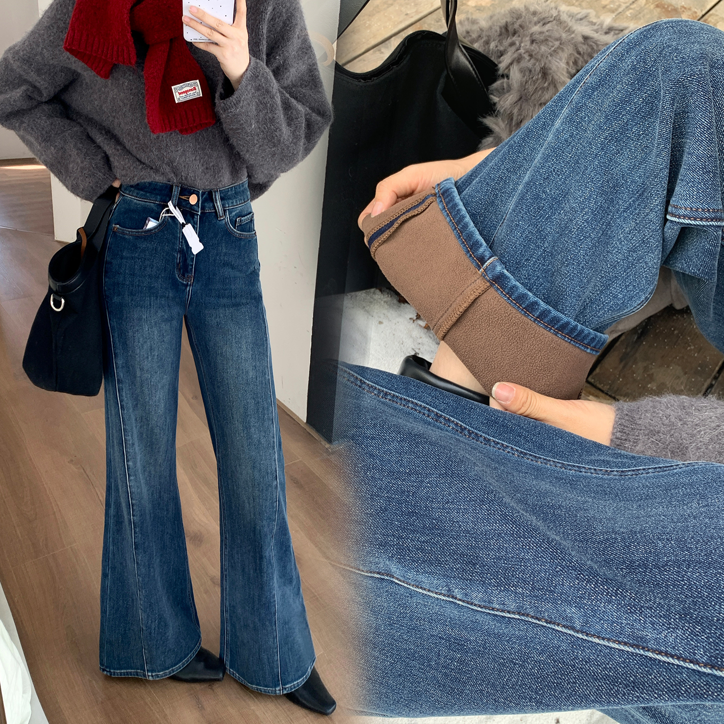 美思源复古喇叭牛仔裤女2025秋冬新款显瘦一体植绒保暖筒喇拖地裤