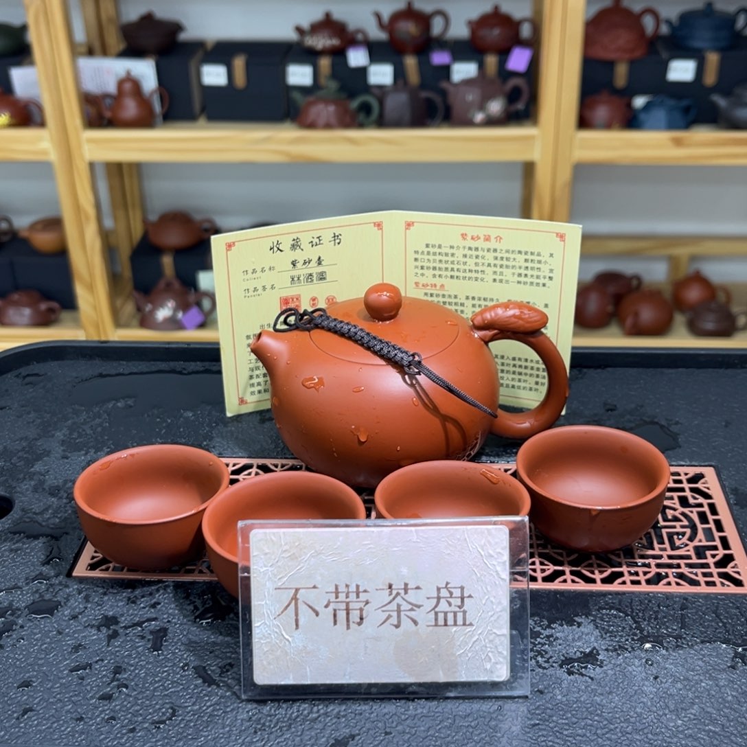 紫砂茶宠茶壶紫砂器皿