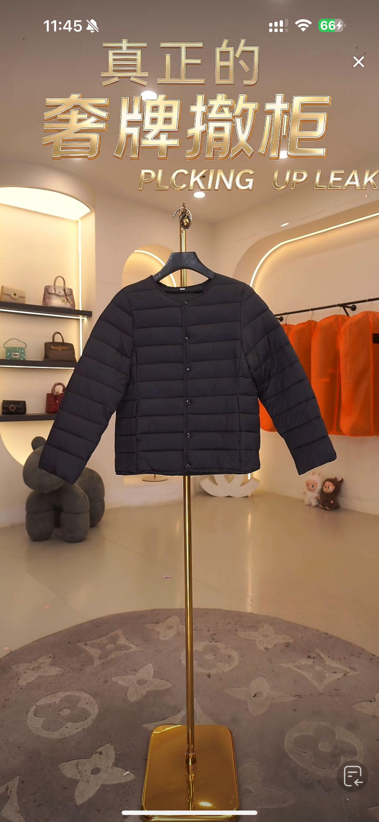 JJ30马上涨价2025秋冬新款轻薄圆领可V领一衣两用