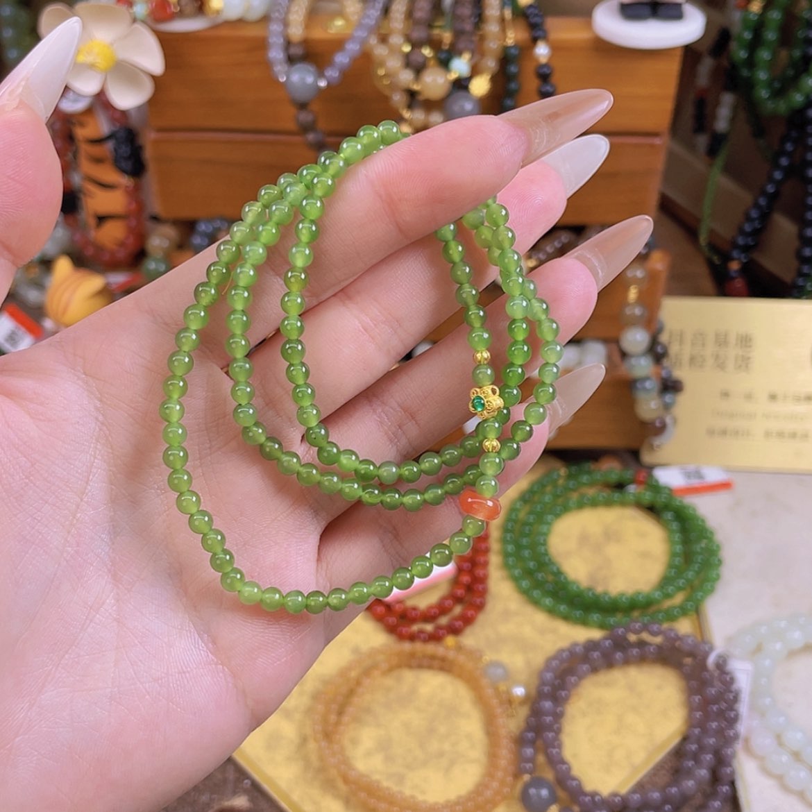 【闪购商品】未镶嵌和田玉手链