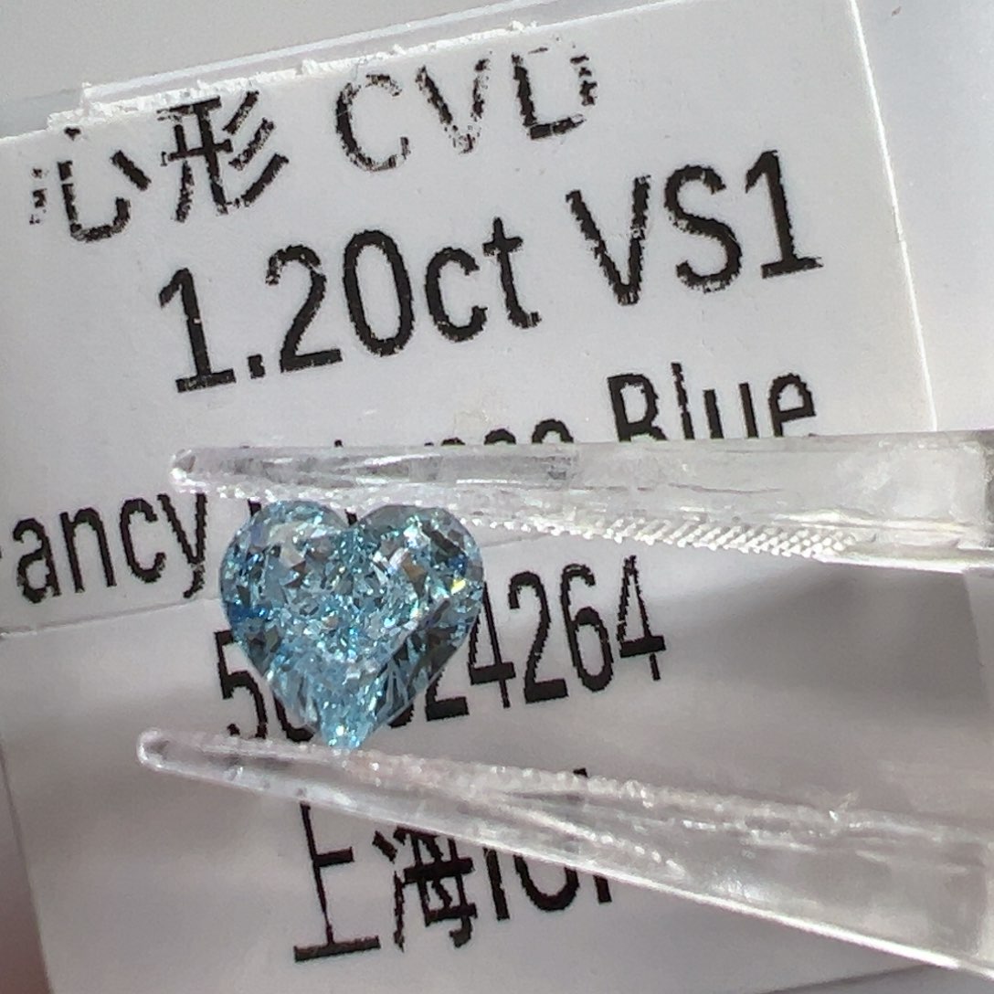 实验室培育钻石裸石未镶嵌