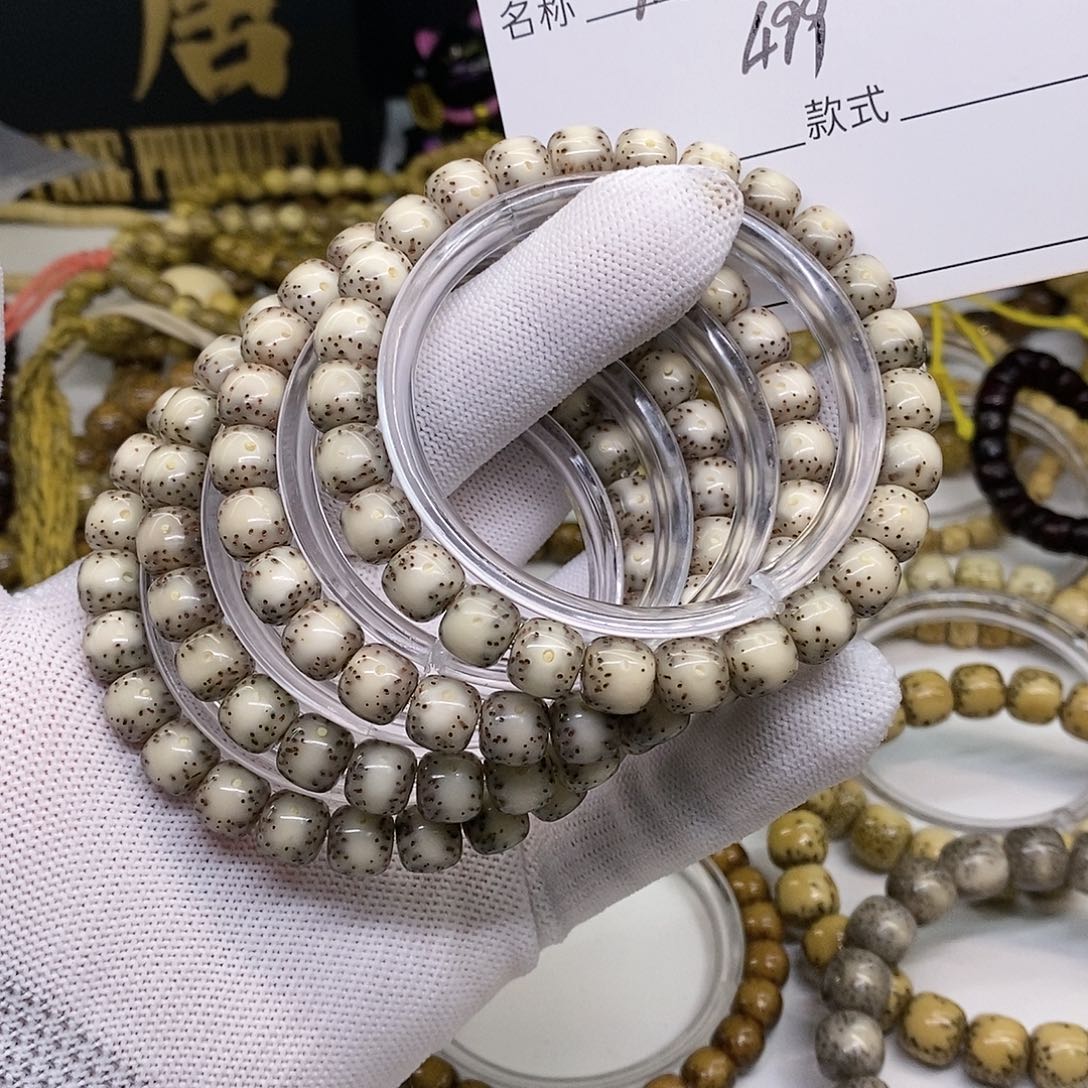 星月菩提手串84 观唐星月菩提