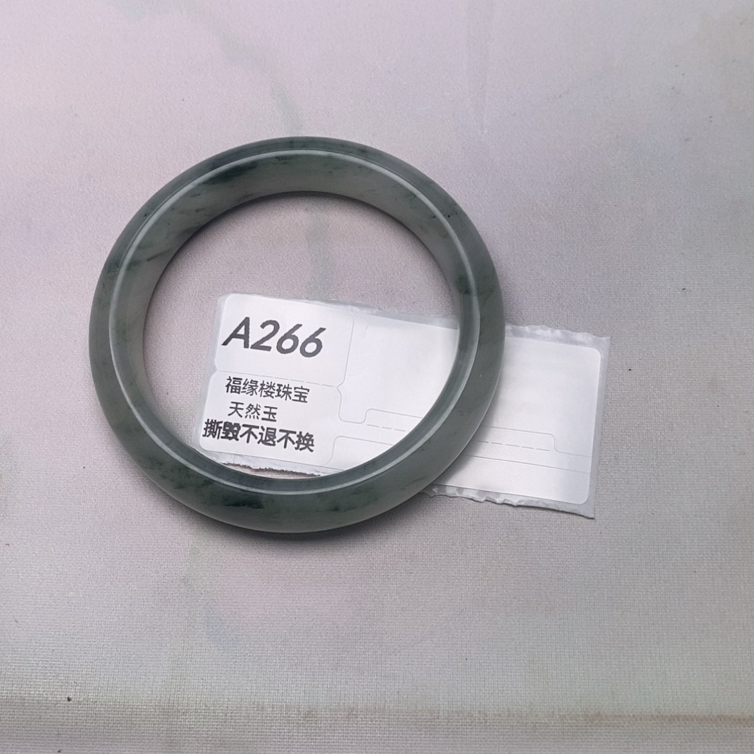 石英质玉未镶嵌手镯A266