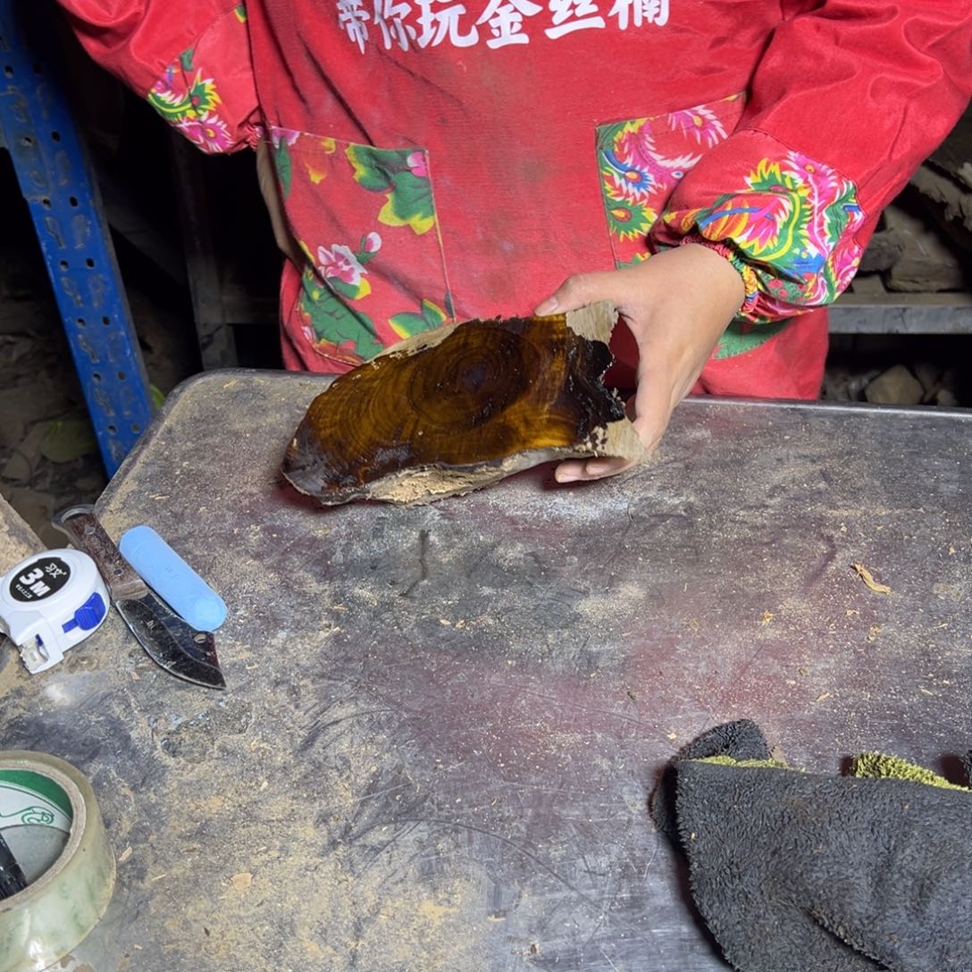 皮***哥金丝楠222222222222222222222