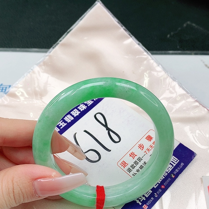 未镶嵌手镯翡翠翡翠手镯