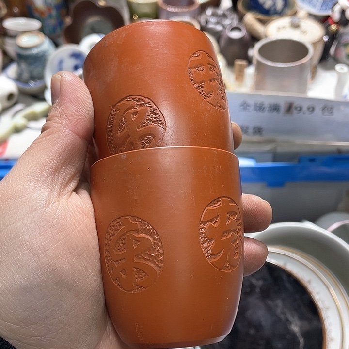 瓷片你是个好朋友一起去