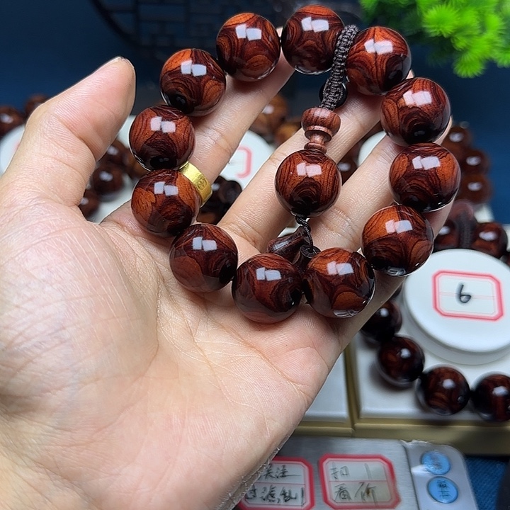 闲***Z黄花梨/降香黄檀黄花梨2.0