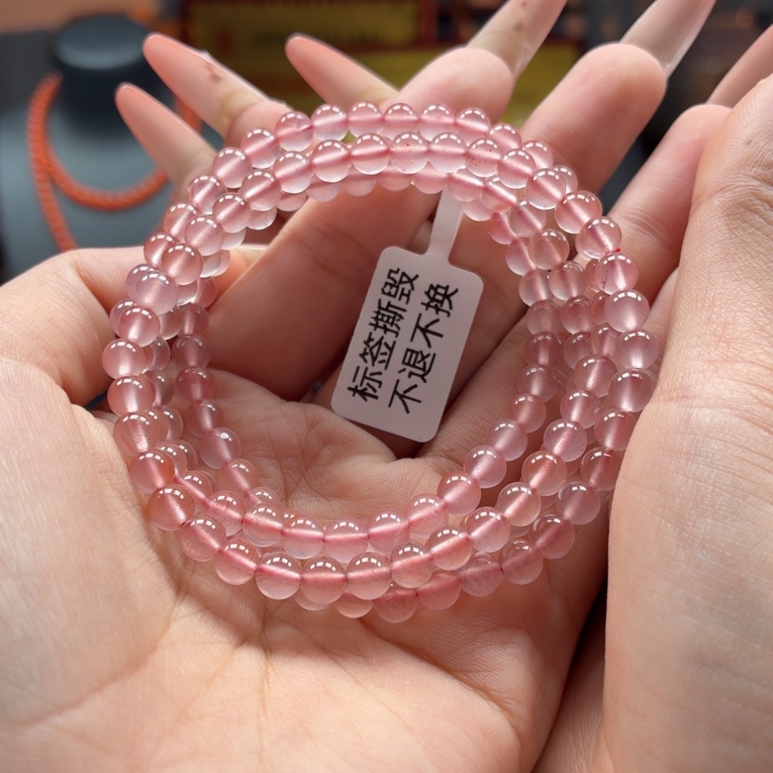 南红玛瑙未镶嵌多圈原矿保山南红杨柳冰粉多圈卡5+