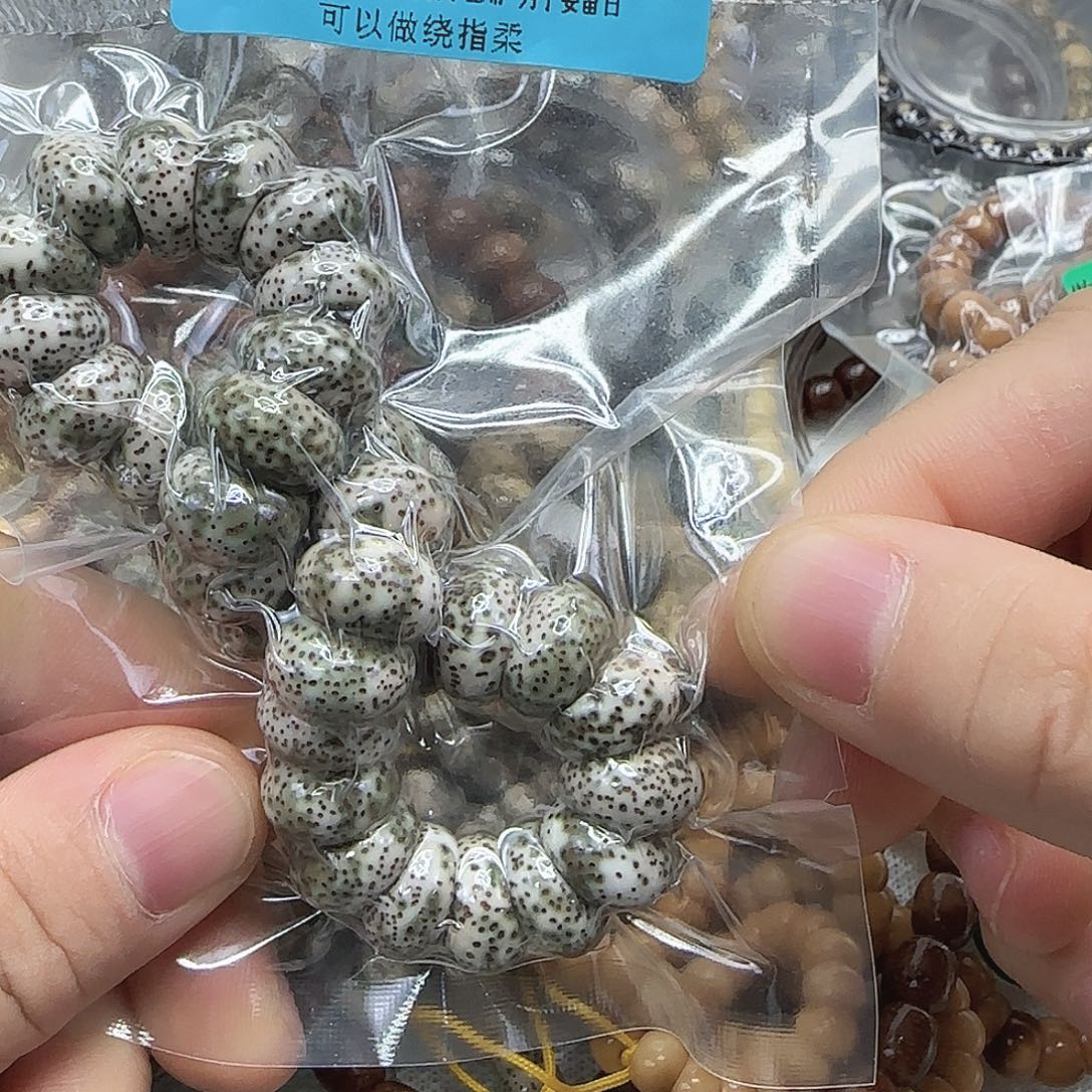 手串星月菩提126高端绿星月菩提13蒜瓣大肠单圈