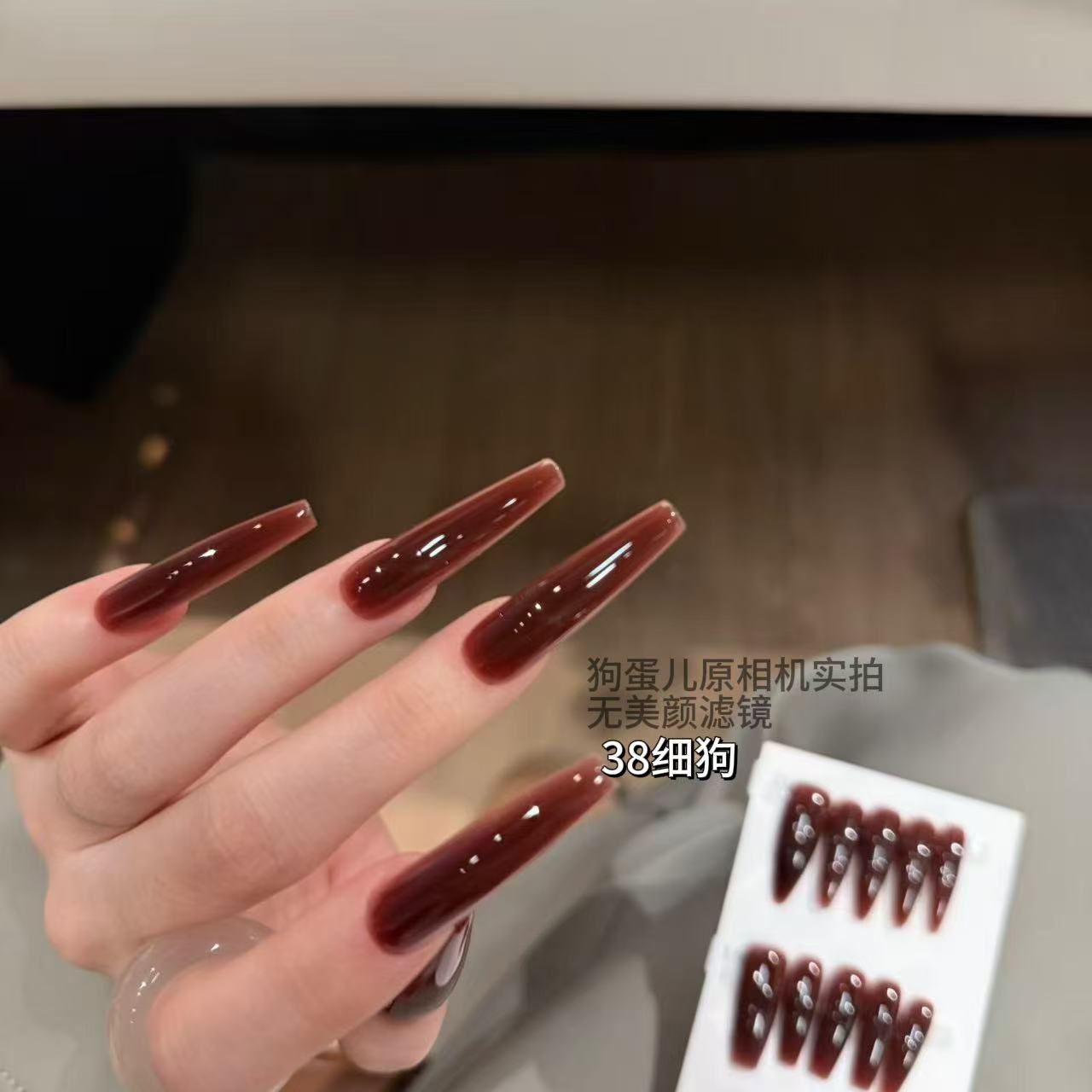 VIVID MRS【格格】纯手工穿戴甲自调半透色 有建构！