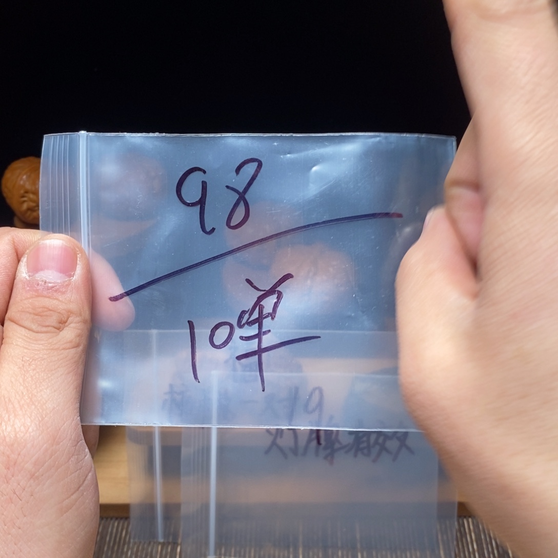 核桃和松仁玉米都可以吃的东西了