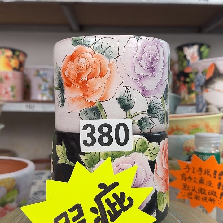 景德镇手绘多肉花盆