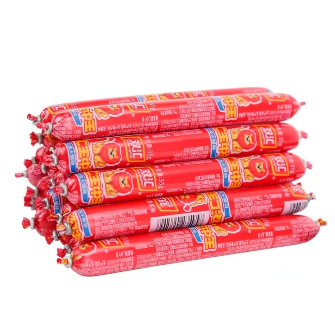 双汇35g*10王中王 10根/份