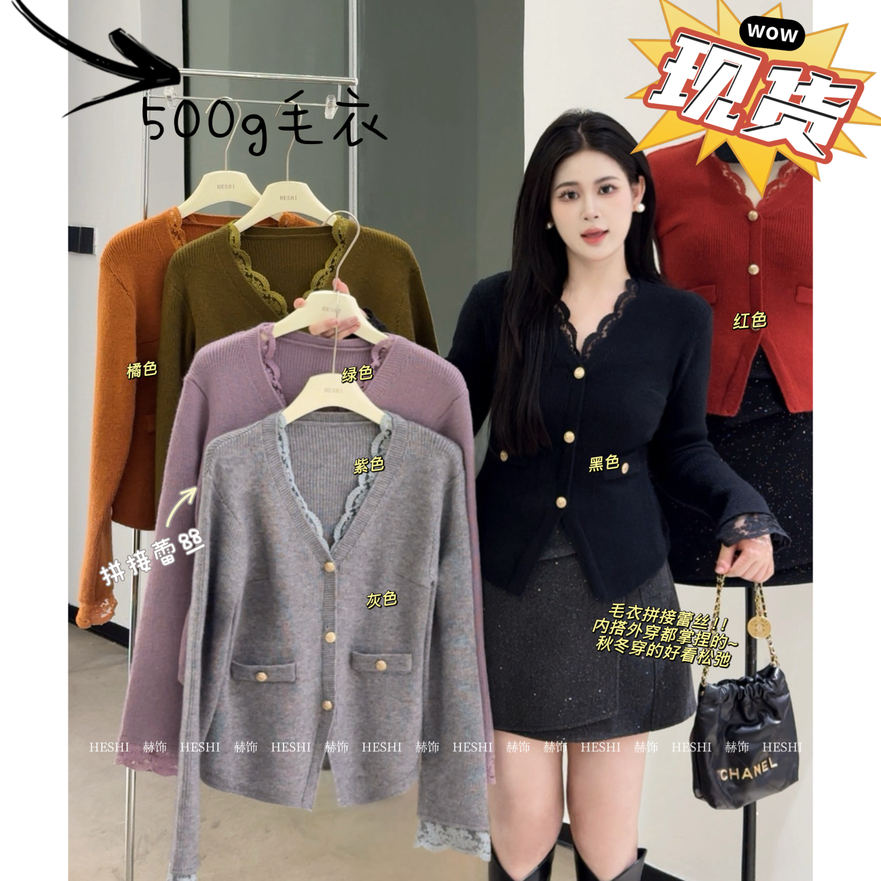 赫饰【今晚发】胖MM2025秋冬季大码微胖遮肉气质加厚毛衣上衣10016D