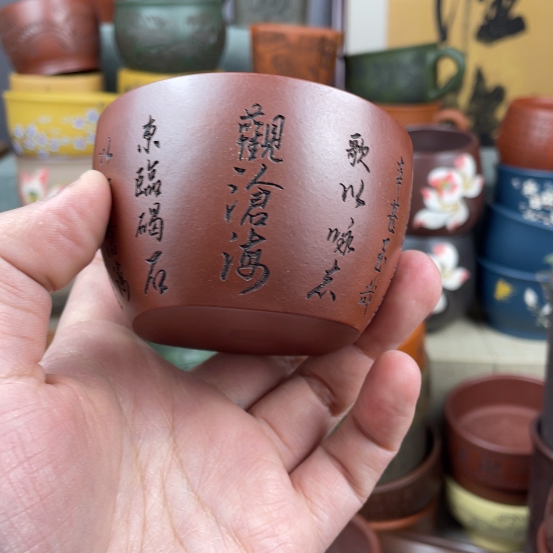 紫砂茶杯紫砂茶杯