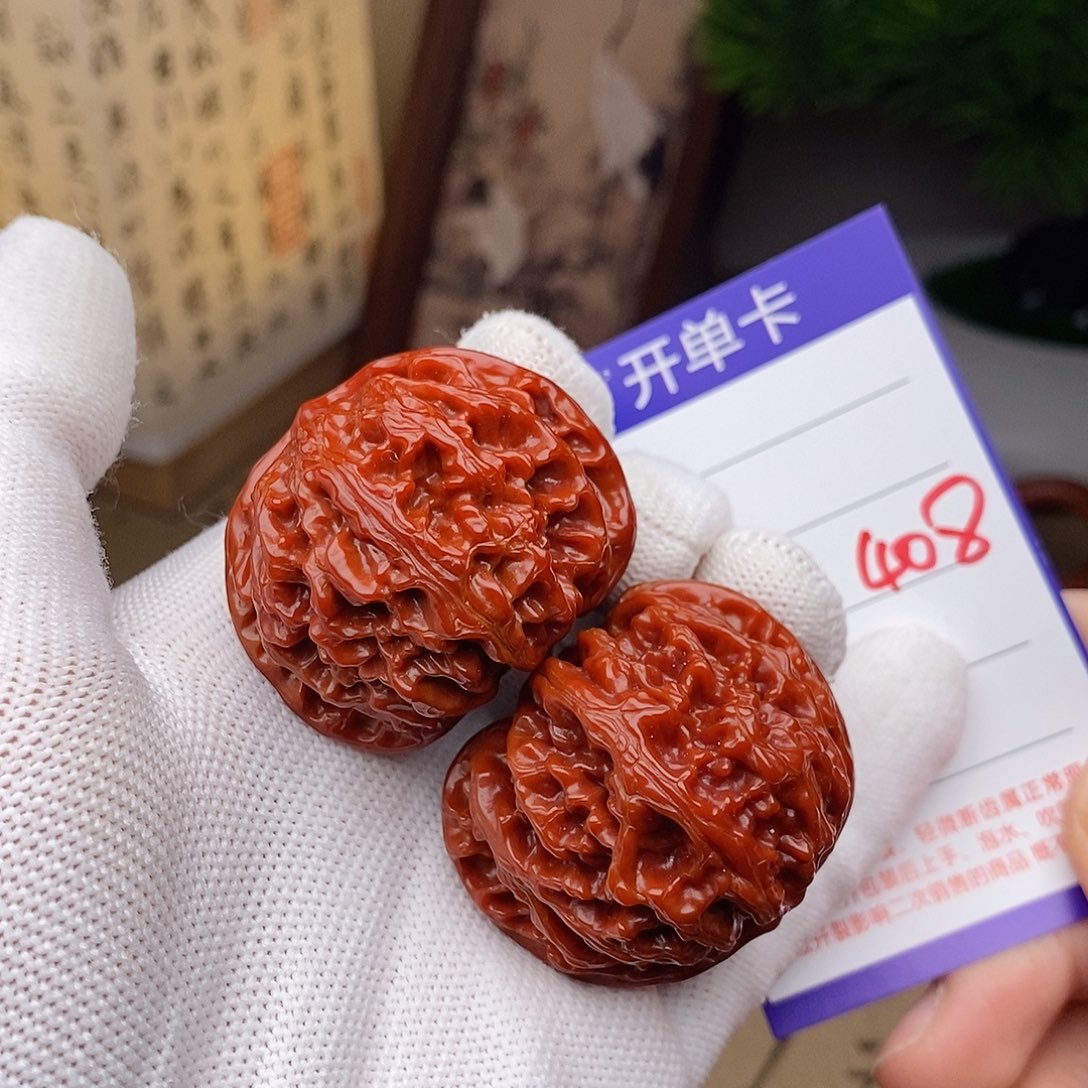 把件文玩核桃42苹果园408