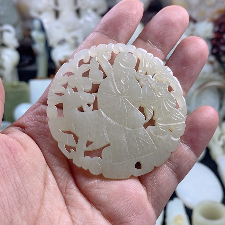 和田玉未镶嵌挂件