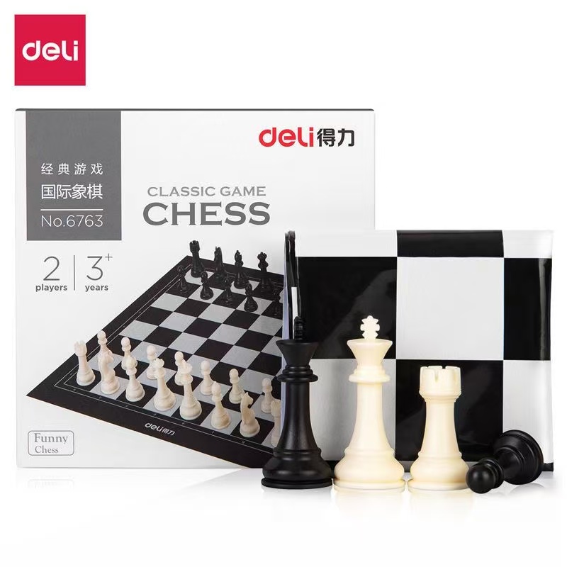 得力经典象过几棋6763（礼盒）