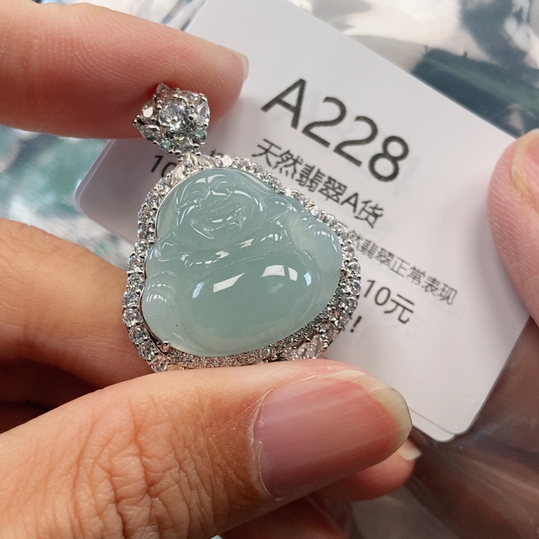 【闪购商品】翡翠吊坠(不含链)未镶嵌