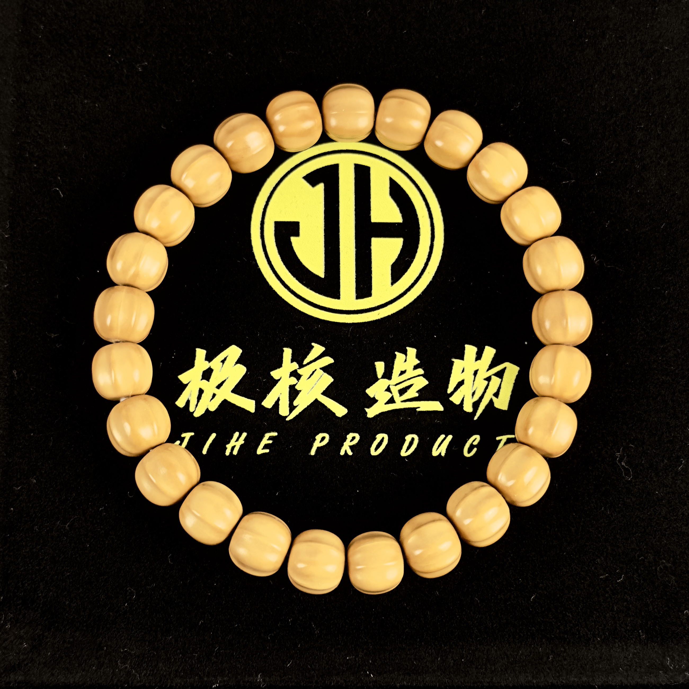 『极核·造物』原皮原色猴头四花鲨鱼亮面鲨鱼手串 全品无暇SSS级