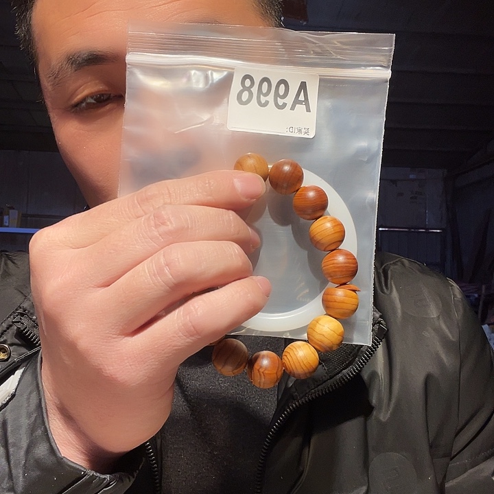 振***云大叶紫檀（黑酸枝木类）998