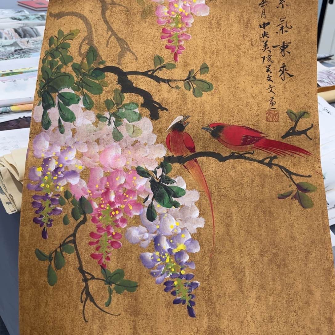 我们一起加油加油