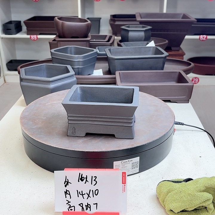 紫砂花盆中带小长方