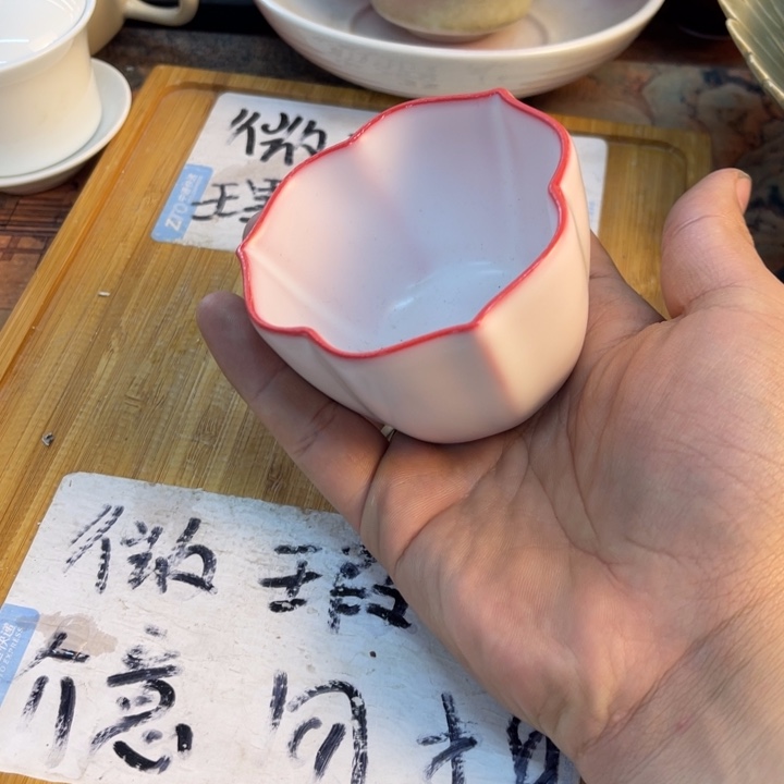 紫砂陶瓷茶具微瑕介意勿拍