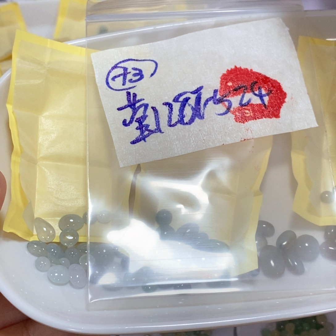 定制翡翠未镶嵌莹不
