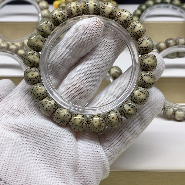 星月菩提手串6号 绿包白小凤眼11.3/10.3