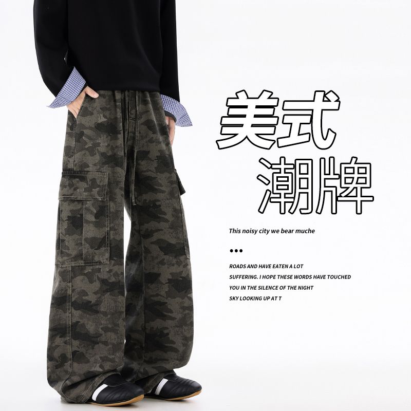 阔腿美式休闲秋季复古直筒水洗男士牛仔裤春秋高街百搭宽松港风