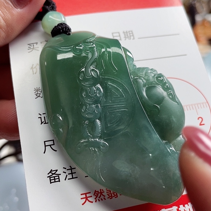 翡翠颈饰未镶嵌85958448569