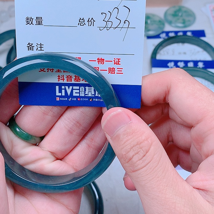 翡翠手镯未镶嵌多样性发货