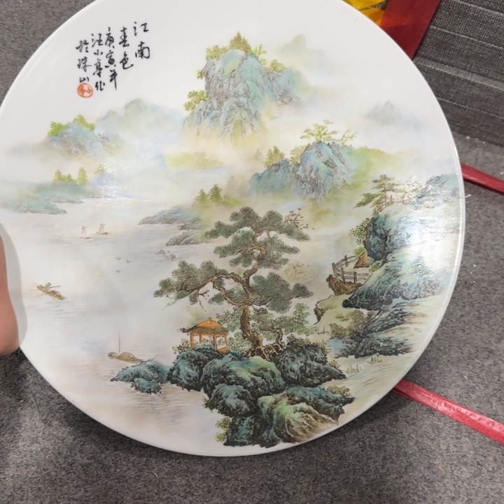 陶瓷摆件景德镇陶瓷32222222222222