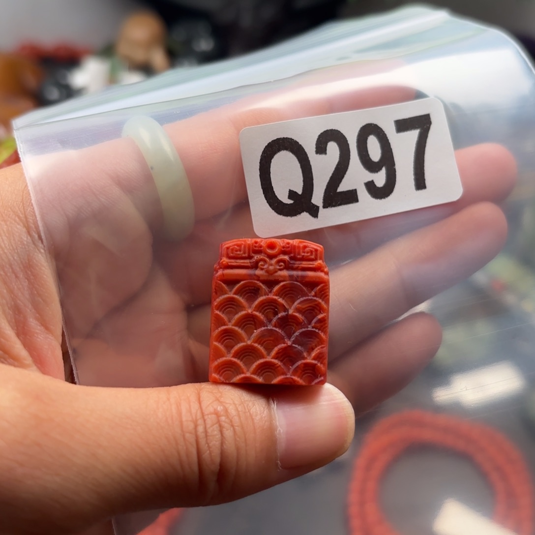 南红玛瑙未镶嵌珠宝奇石20-25