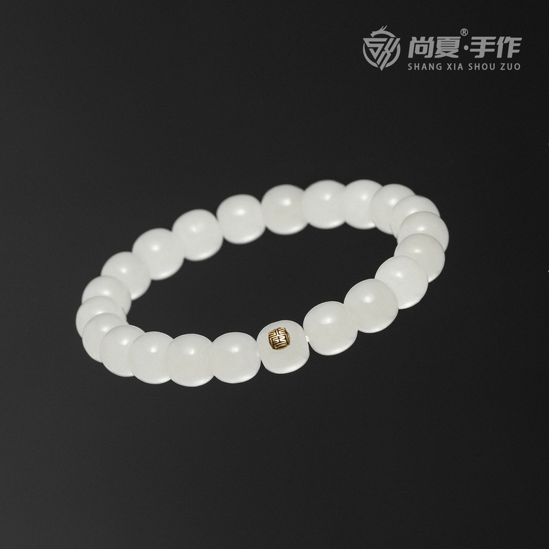 尚夏【玉系列】金标款10MM新疆于阗玉精工顶配手串