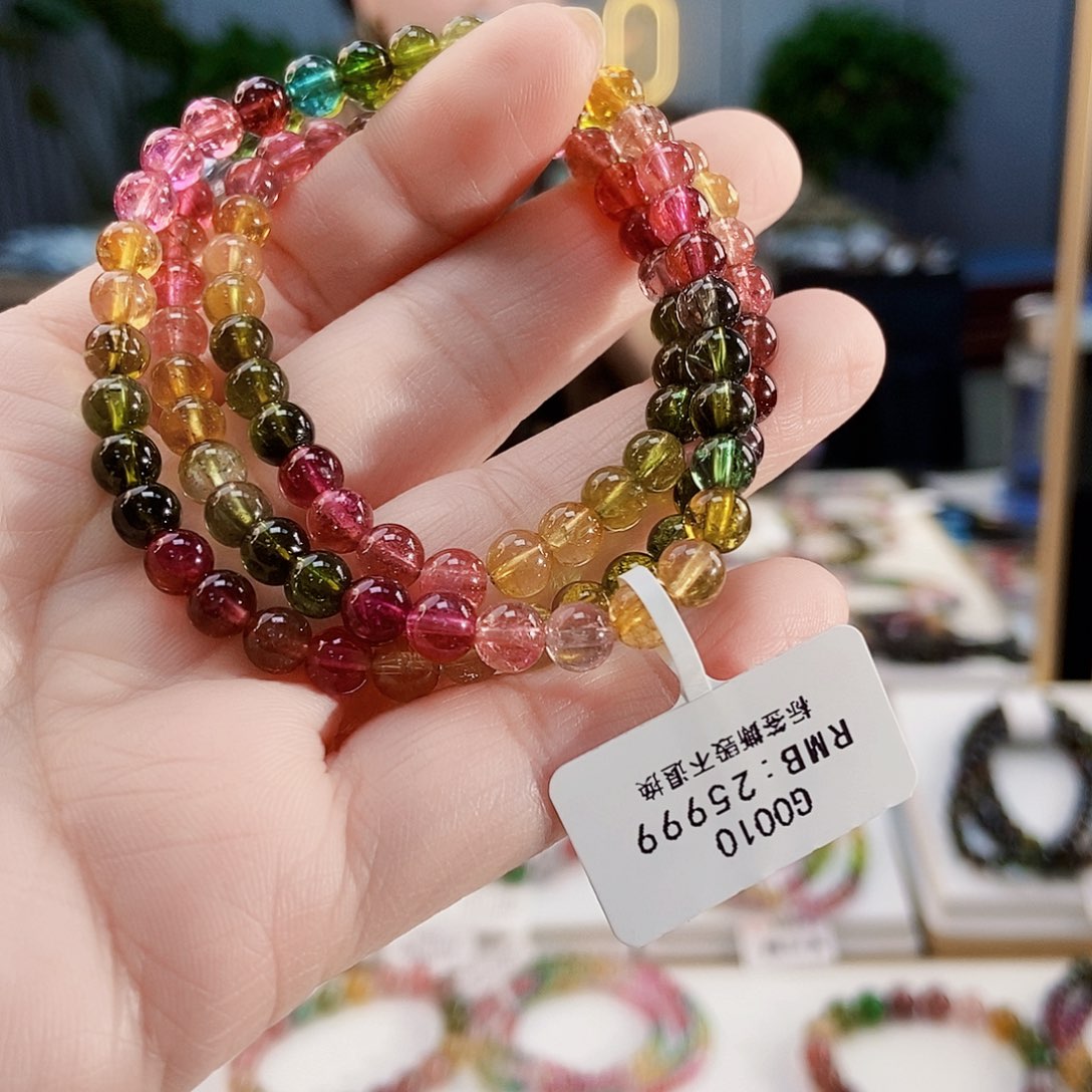 碧玺手链未镶嵌G0010三圈微色差发一