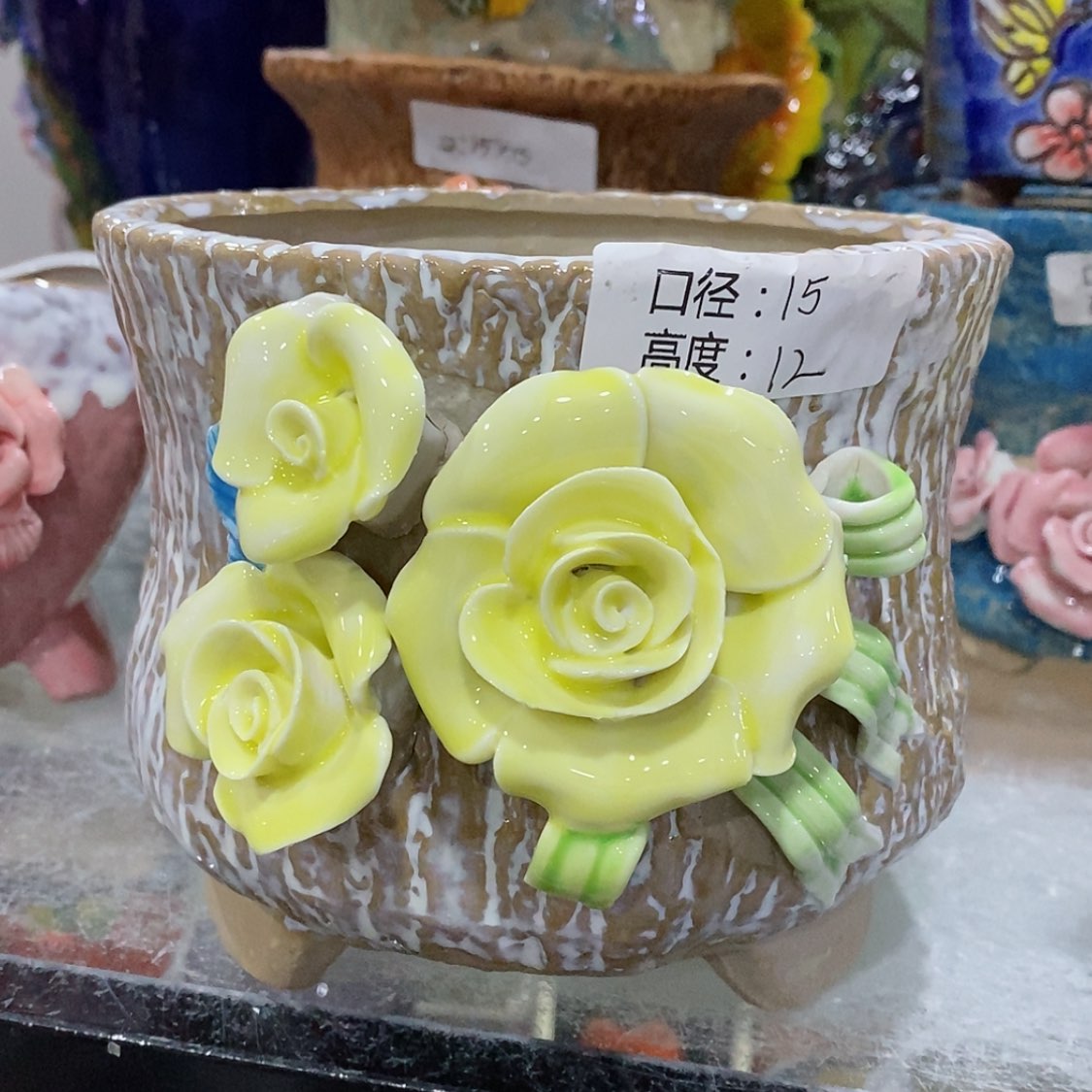 【闪购商品】红陶福利