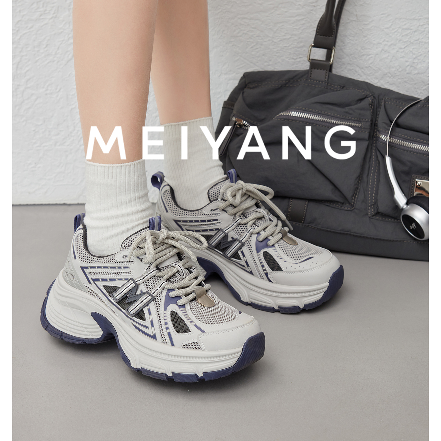 A美洋MEIYANG 星际穿越休闲鞋【商场同款】 圆头厚底老爹鞋-周三
