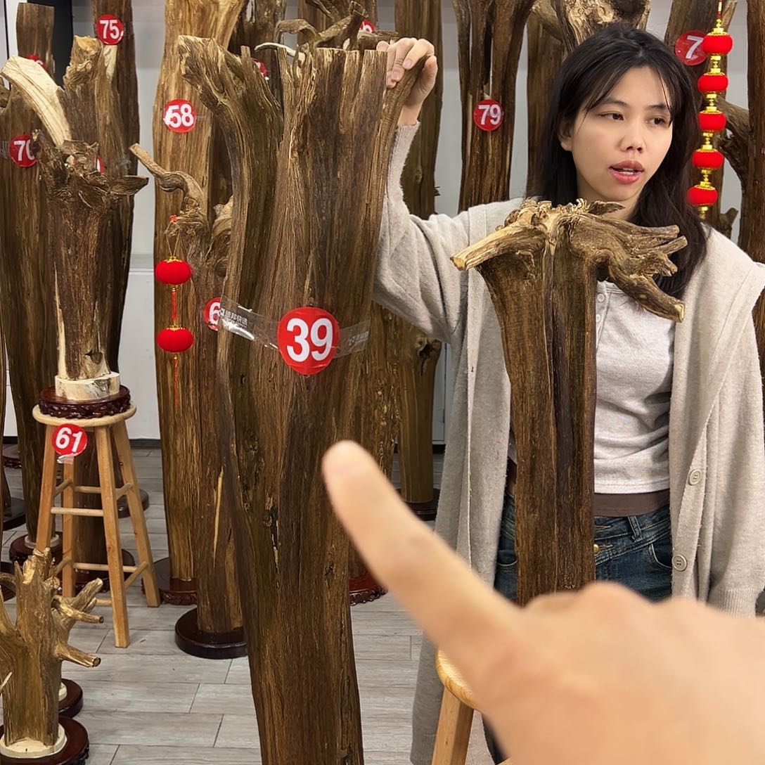 老*子中式天然香薰香粉香道