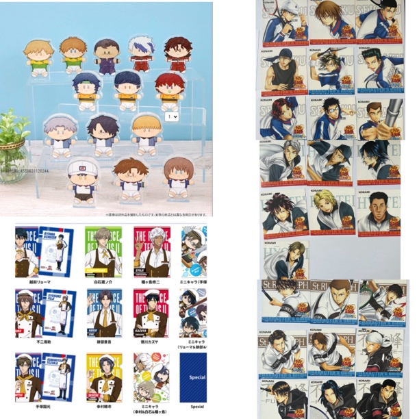 【中古无原袋】网球王子资料卡coco文件夹豆豆眼亚克力砖立牌盲盒