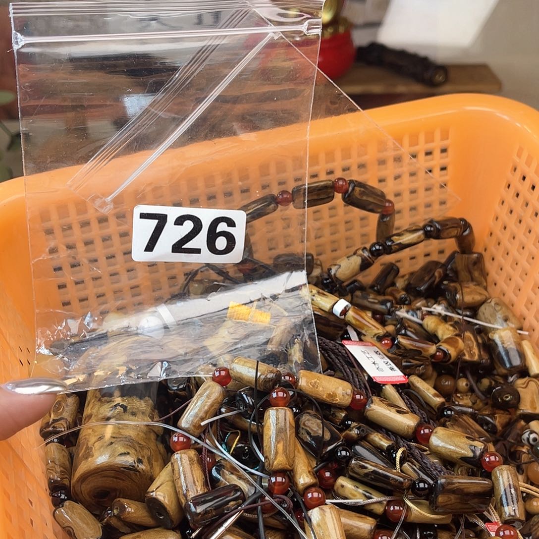 大果紫檀（缅甸花梨）726