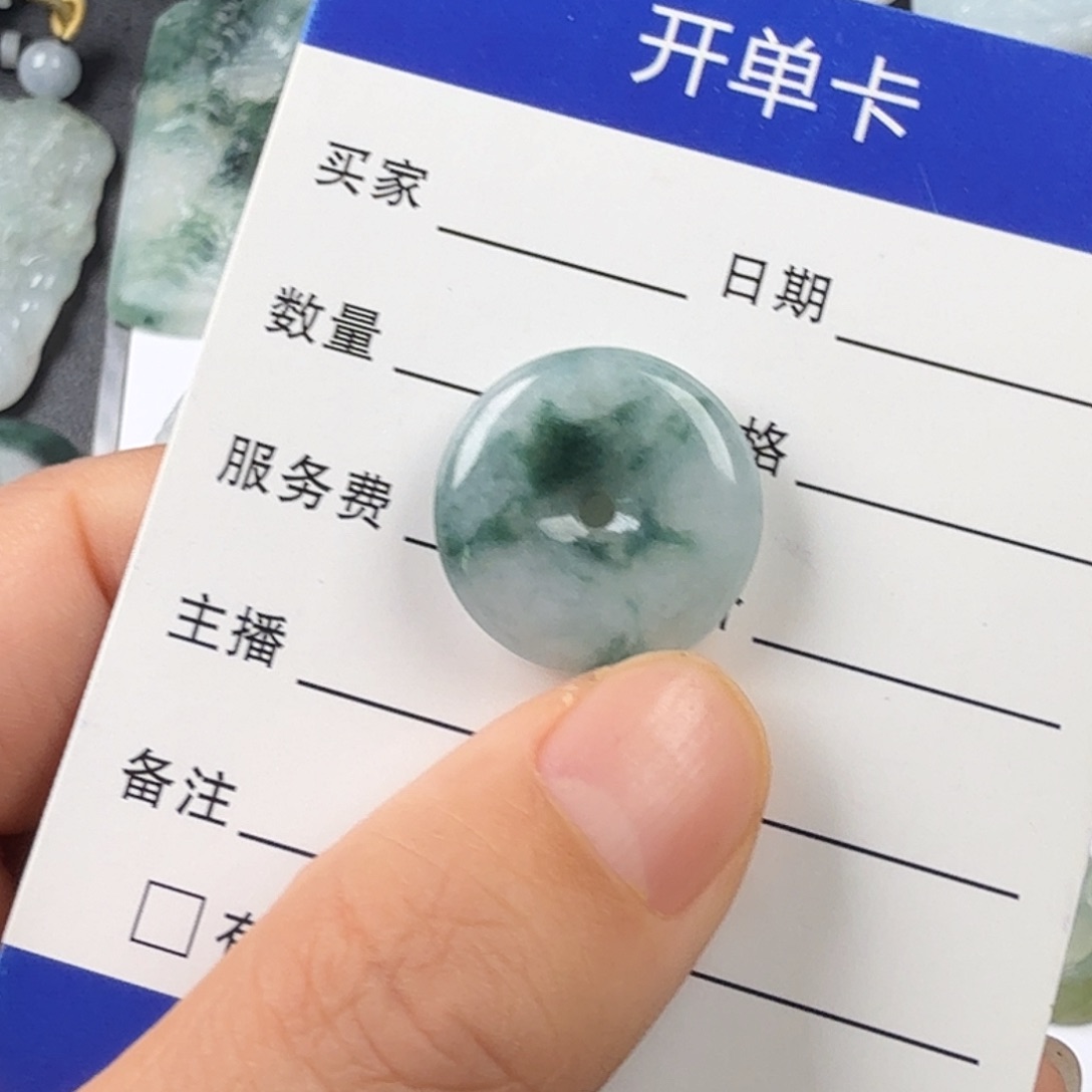 定制翡翠未镶嵌天然翡翠A货平安扣