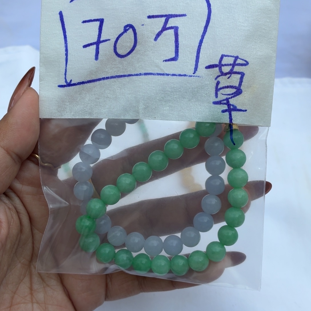 草***定制翡翠未镶嵌翡翠珠链