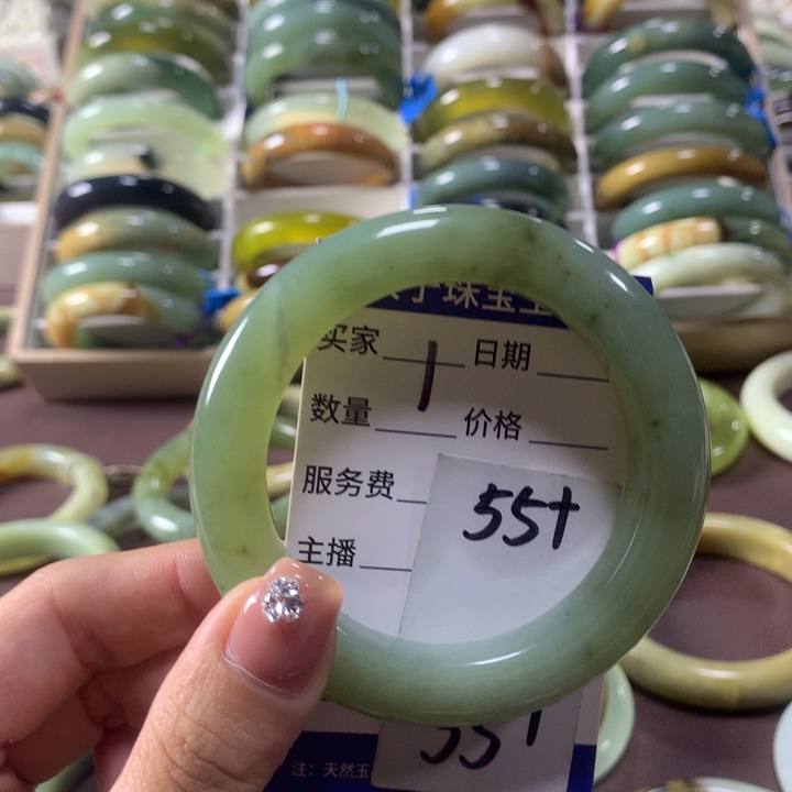 蛇纹石玉未镶嵌手镯1