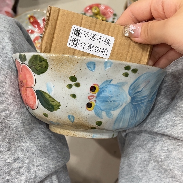 哈哈哈哈哈在恍恍惚惚