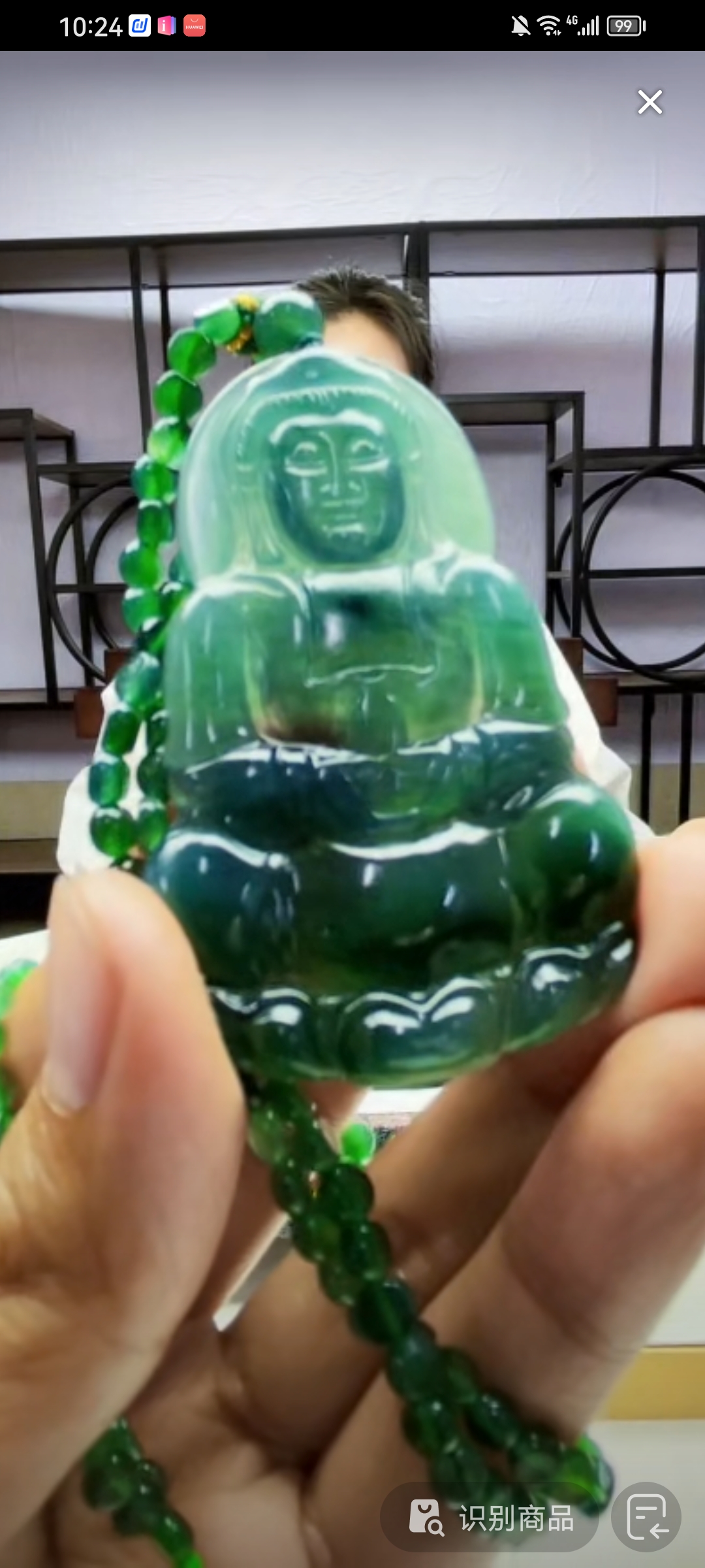 定制翡翠未镶嵌毛货02120032