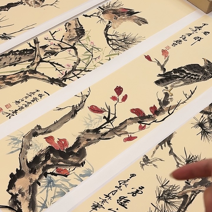 国画李*方725355428686