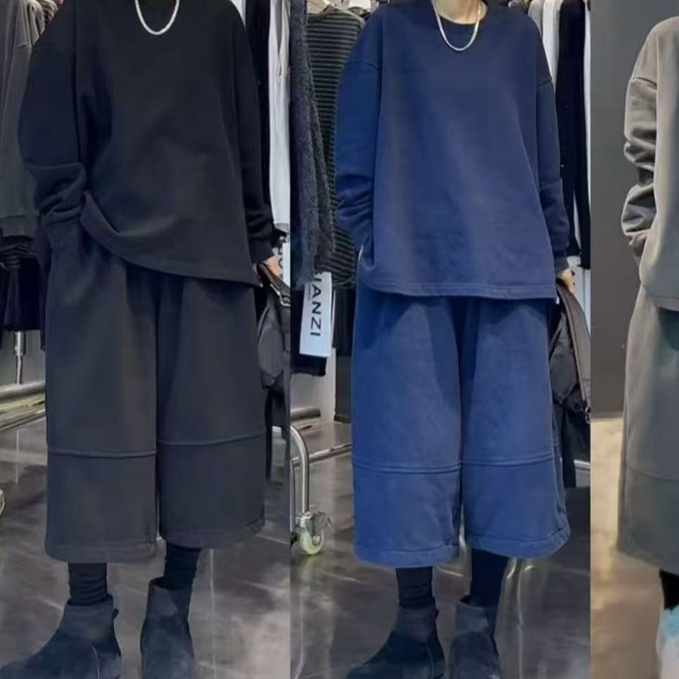 （三万）2025冬季加绒加厚街拍同款废土风八分裤套装28103
