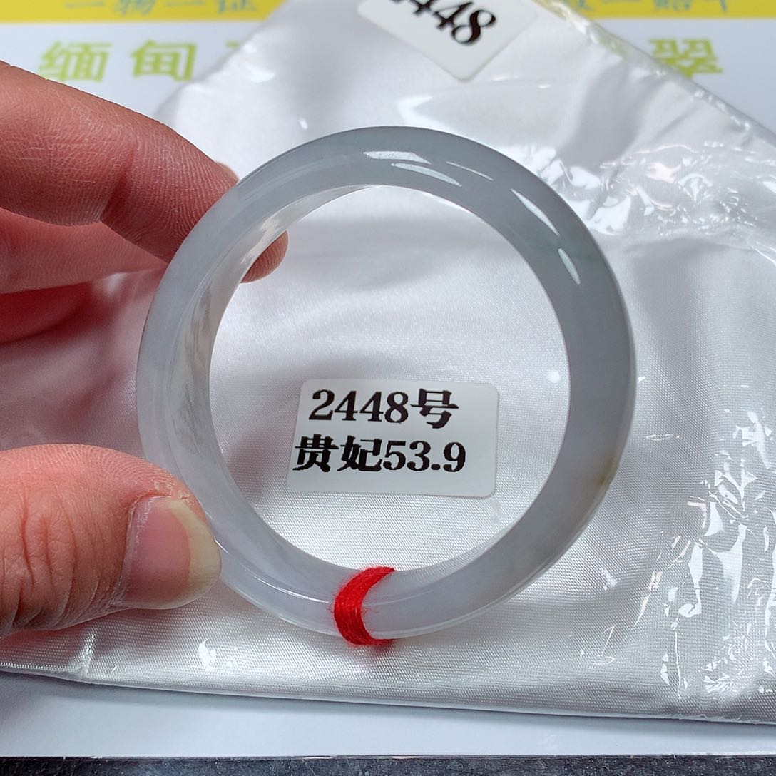 【闪购商品】翡翠手镯未镶嵌2448号